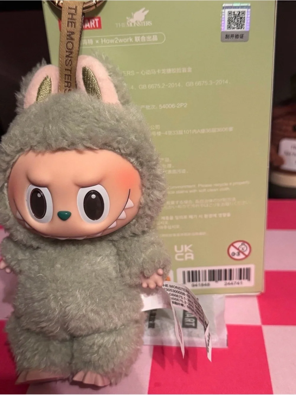Authentic Pop Mart Exciting Macaron Monsters Vinyl Face, Green Grape